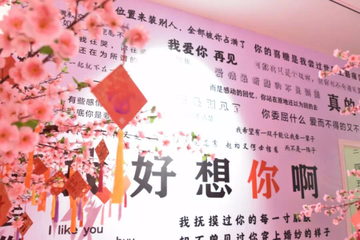 微信图片_20200625225332.png