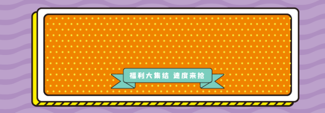 微信图片_20200414205040.gif